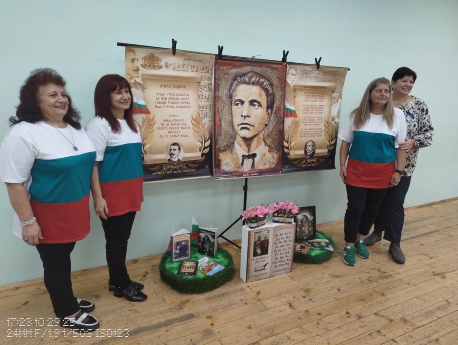Детска градина Щастливо детство - група Калинки