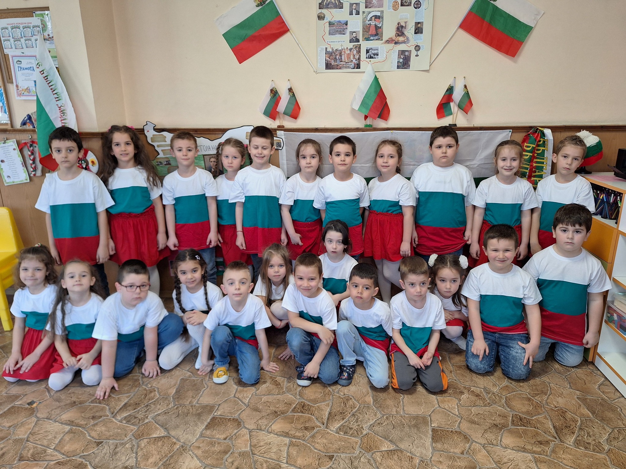 Детска градина Щастливо детство - група Калинки