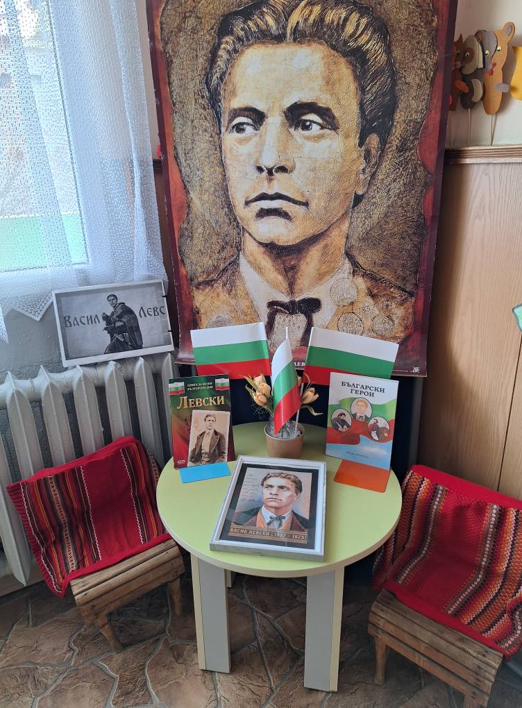 Детска градина Щастливо детство - група Калинки