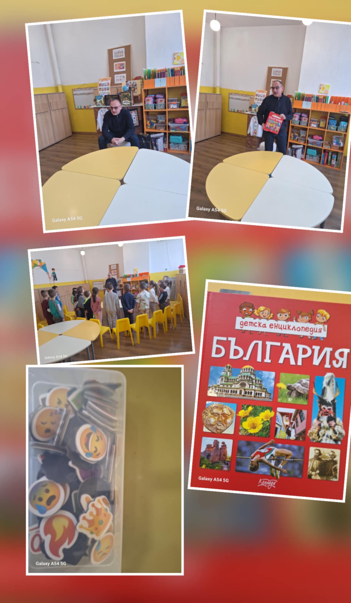 Детска градина Щастливо детство - група Калинки