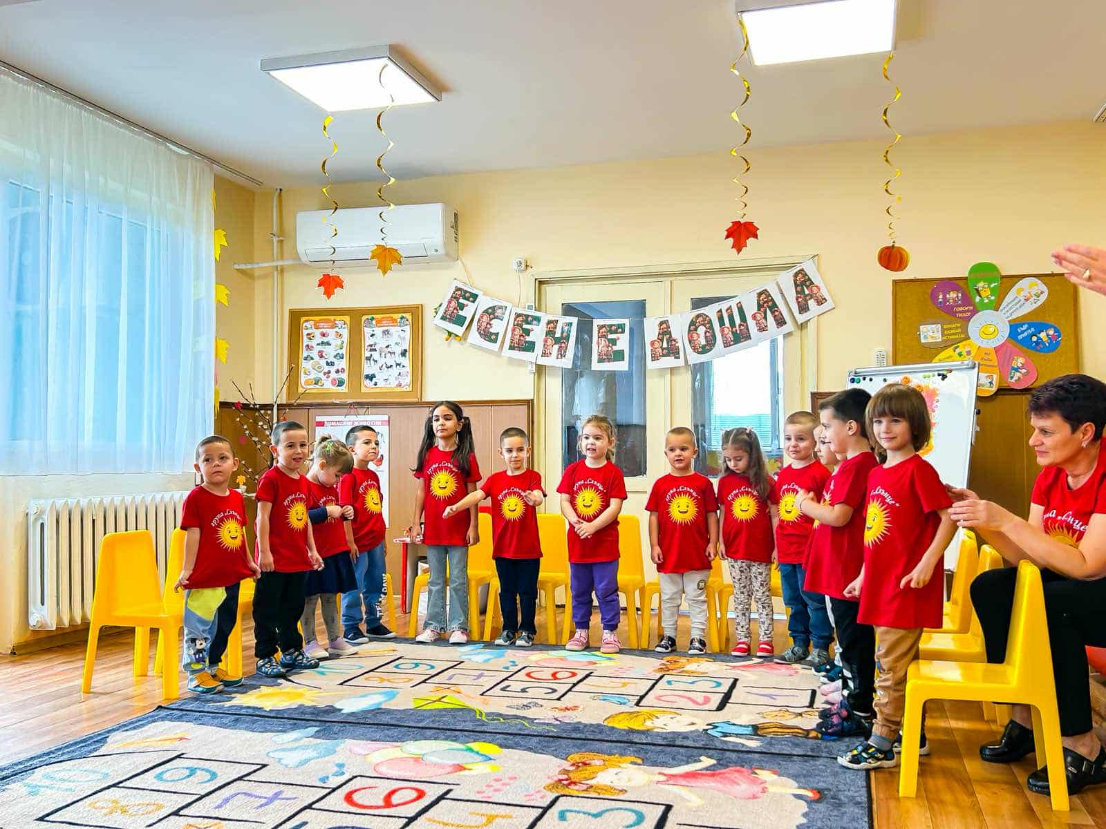 Детска градина Щастливо детство - група Калинки